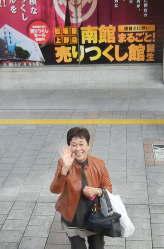 ’13,11,7(木)昨日は東京見物に行ったよ!_f0060461_9314624.jpg