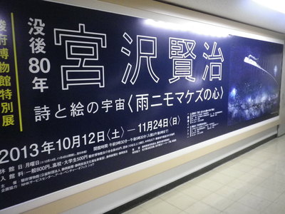 d0288164_2220143.jpg