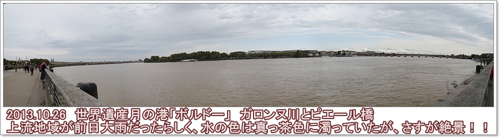 a0052666_14421390.jpg