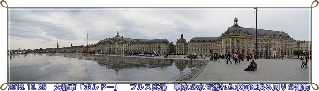 a0052666_1445321.jpg