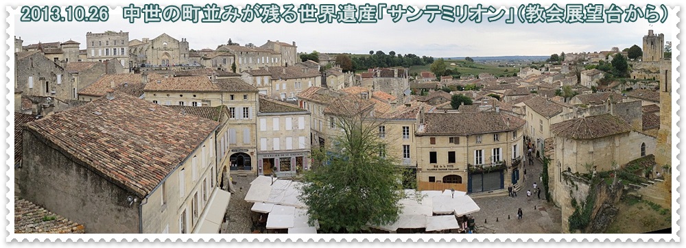 a0052666_14454291.jpg