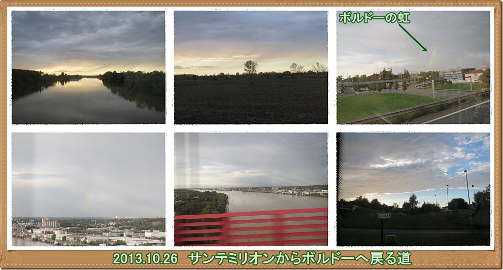 a0052666_1450927.jpg