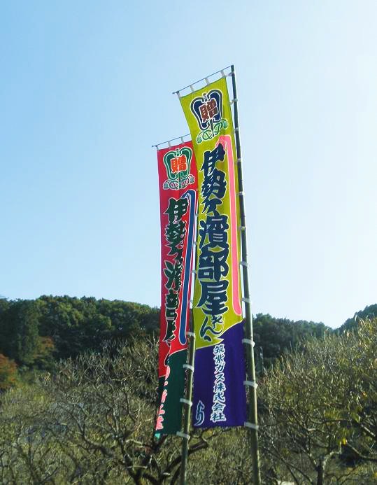 f0101679_8525424.jpg