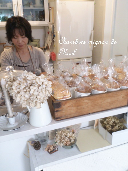 Chambres mignon de Noel ～ノエルの可愛いお部屋～ ありがとうございました。_b0160880_14323883.jpg