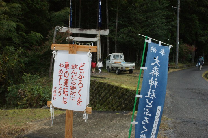 d0045383_0393082.jpg