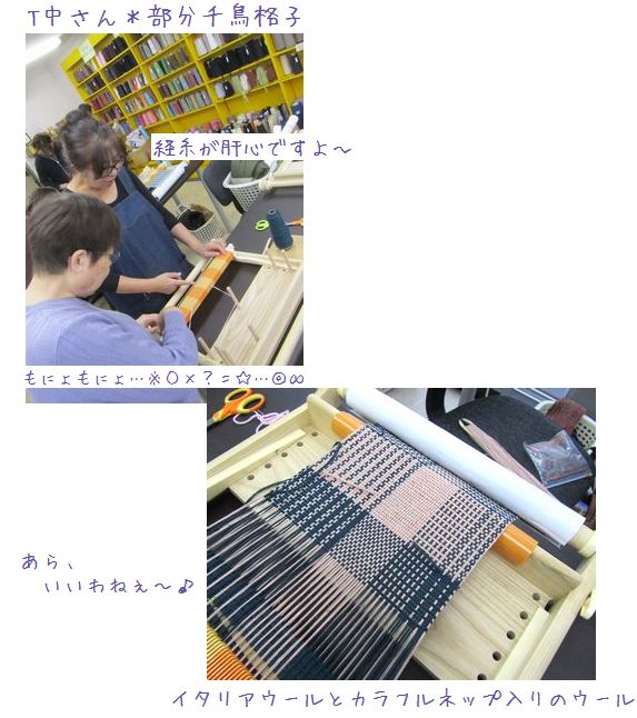 c0221884_2373462.jpg