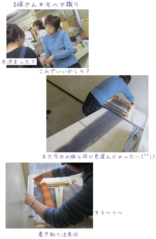 c0221884_239160.jpg