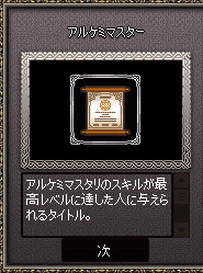 e0044988_229633.png
