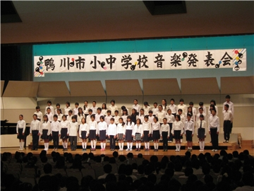 １１月８日（金）鴨川市音楽会_a0203691_19381445.jpg