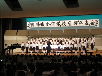 １１月８日（金）鴨川市音楽会_a0203691_1940528.jpg