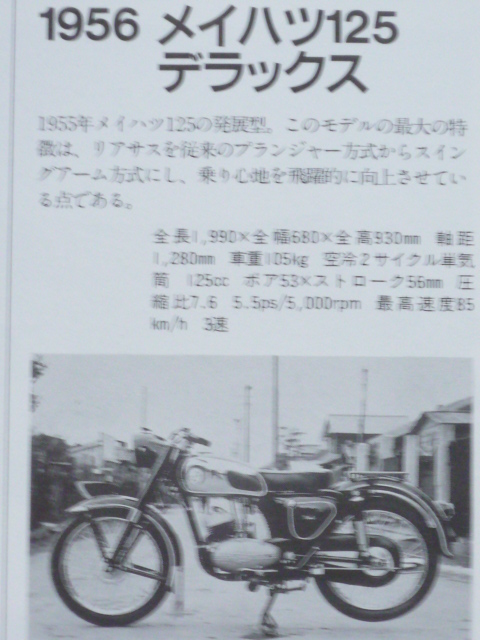 e0190502_18323554.jpg