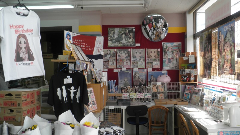 e0304702_1459966.jpg