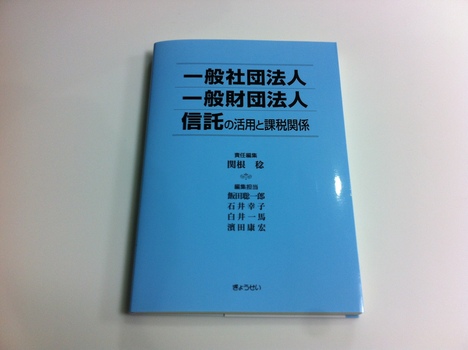 d0054704_052571.jpg