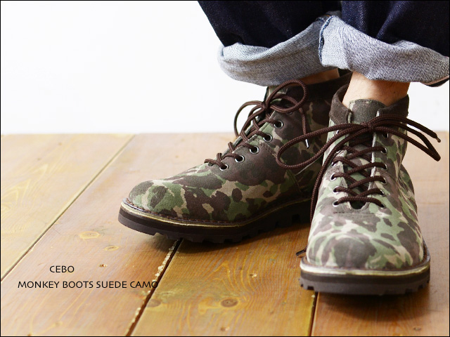 Cebo best sale monkey boots