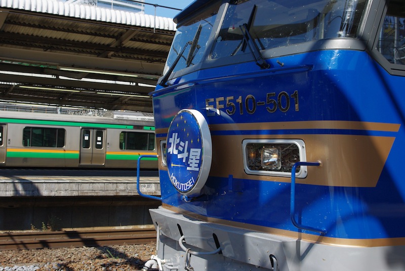 ブルートレイン廃止_f0138807_14163440.jpg