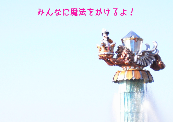 d0160611_8403527.png