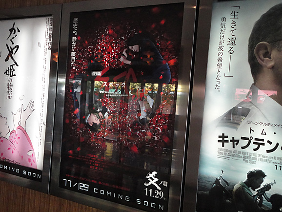 e0230011_14201164.jpg