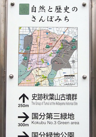 c0248013_1454561.jpg
