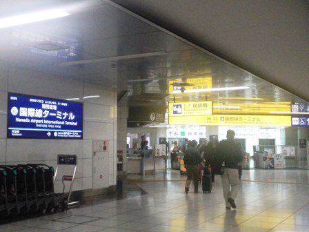 e0117613_13233888.jpg