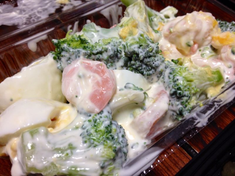 牛ハラミ焼肉弁当 エビとブロッコリーのサラダ オリジン弁当 Lucky Dip666 牛ハラミ焼肉弁当 エビとブロッコリーのサラダ オリジン弁当 Lucky Dip666
