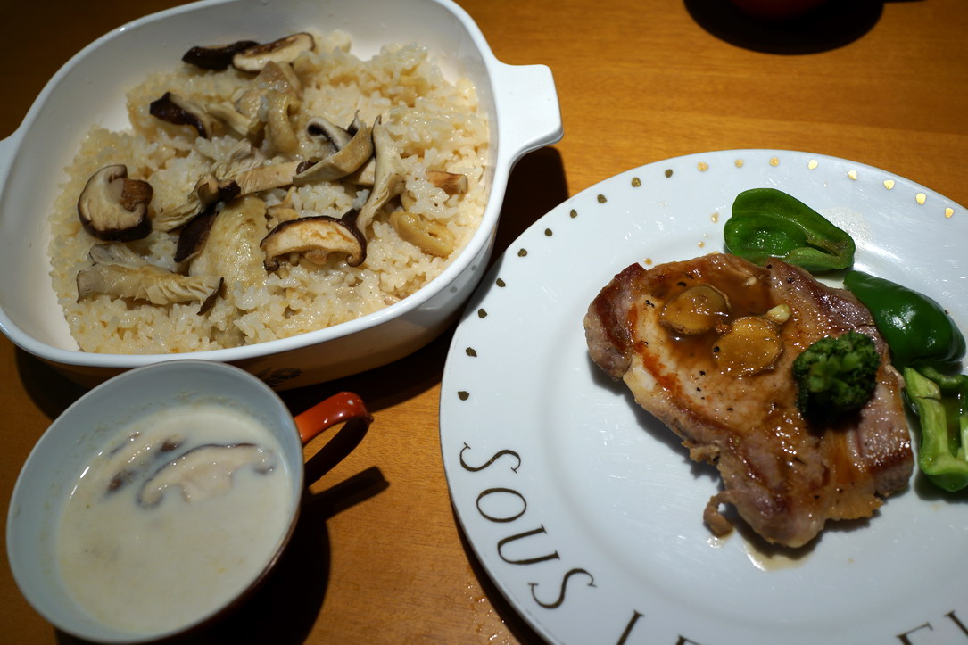 しいたけ_e0222120_1037958.jpg