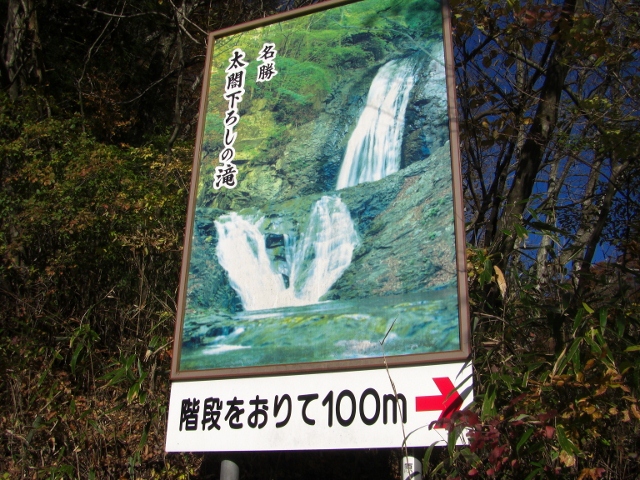 c0074721_16232521.jpg