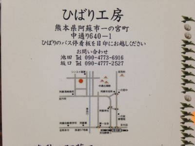 c0260421_022381.jpg