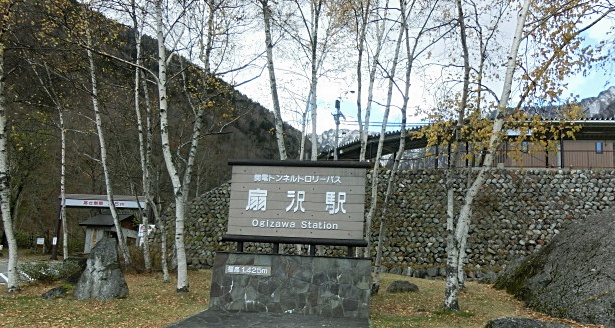 e0234924_9512569.jpg