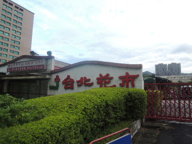 f0055142_1425515.jpg