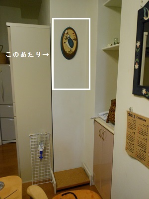 c0261346_21191885.jpg
