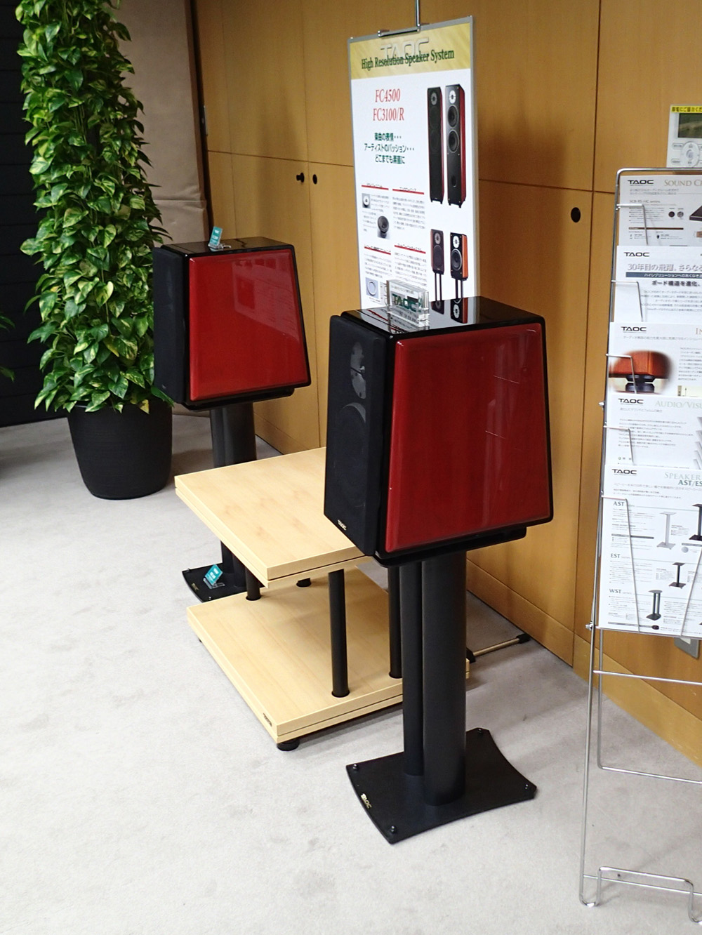 2013年東京インターナショナルショウへ行ってきました。その4_b0262449_10502736.jpg