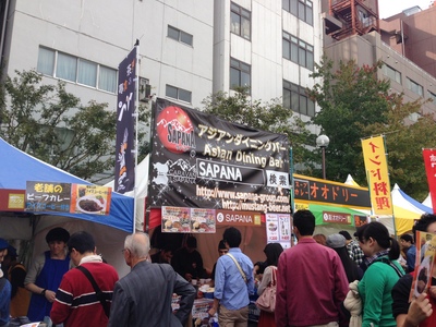 b0309157_19135166.jpg