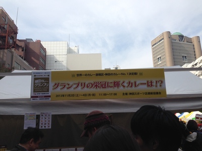 b0309157_19193563.jpg
