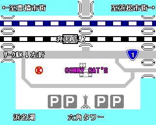 f0214459_10585454.jpg