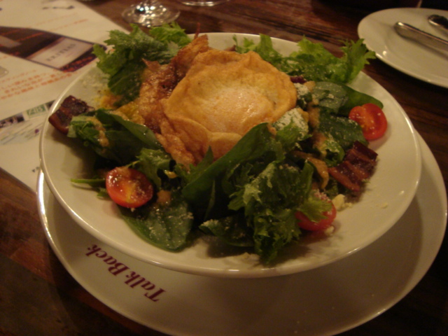 吉祥寺「Bistro TALK BACK トークバック」へ行く。_f0232060_20572236.jpg