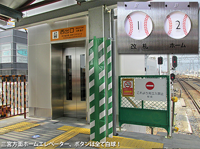 c0167961_3125096.jpg