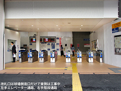 c0167961_315343.jpg