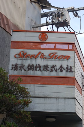 c0280261_6482464.jpg