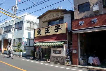 d0049066_1951155.jpg