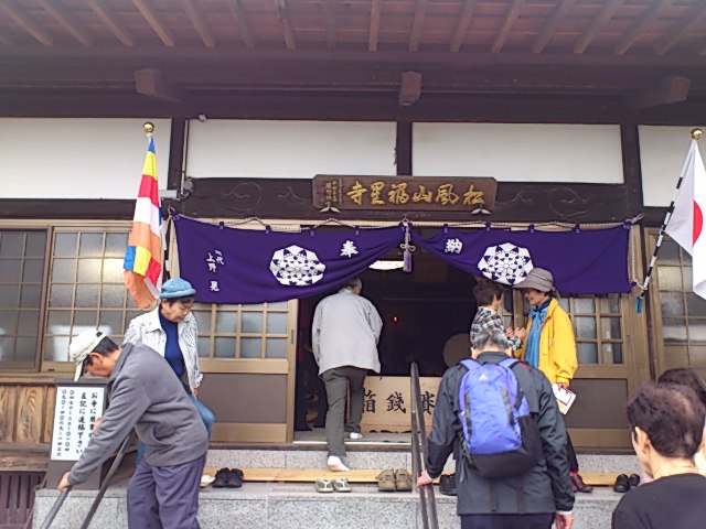 d0177266_192056.jpg
