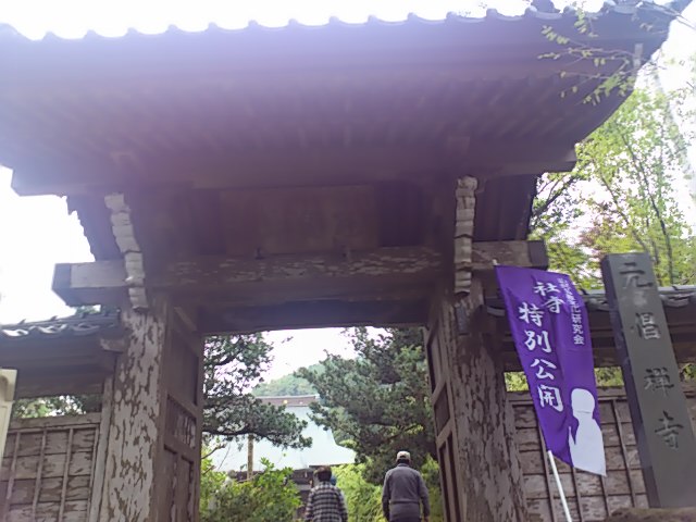 d0177266_1933584.jpg