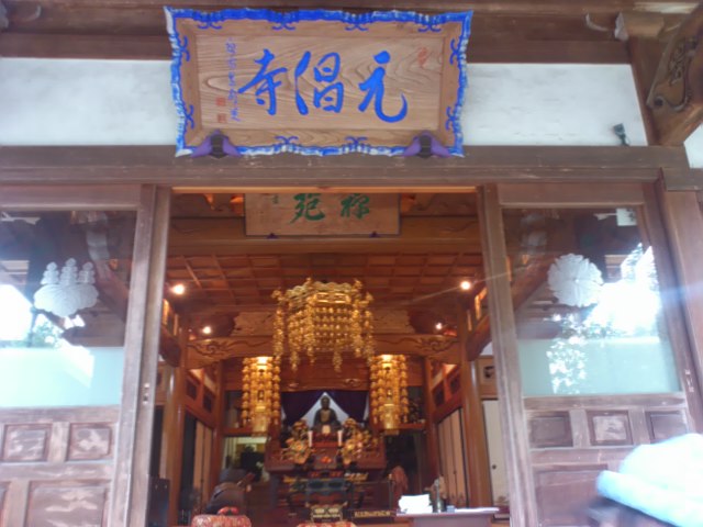 d0177266_1935045.jpg