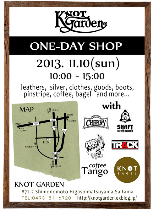 One Day Shop_e0254972_16173881.jpg