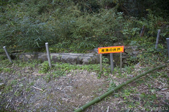 b0280176_2082385.jpg