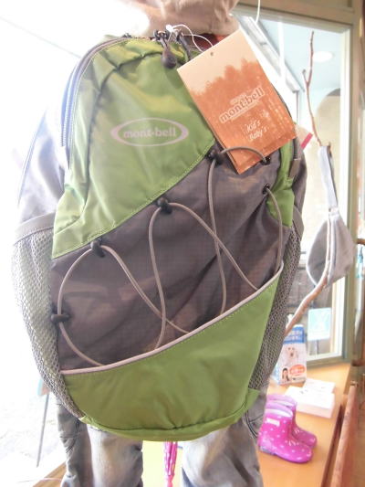 リュック一個の山登りフリーマーケット 子供服フラム 浜松市西区入野町4903 12 リュック一個の山登りフリーマーケット 子供服フラム 浜松市西区入野町4903 12