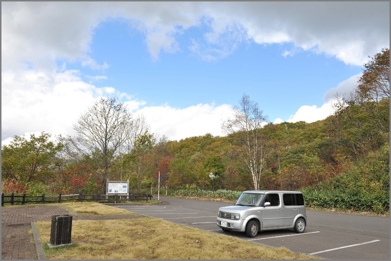 北海道 子連れ旅 【登別温泉】 滝乃家_f0215487_1636564.jpg