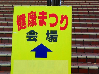 a0109288_21203025.jpg