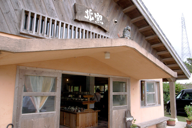 b0161189_910278.jpg