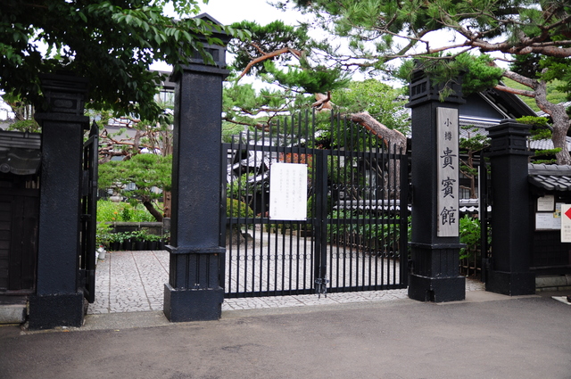 e0244492_12392043.jpg
