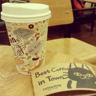 Latte King＠狎鷗亭 _d0081693_14544160.jpg